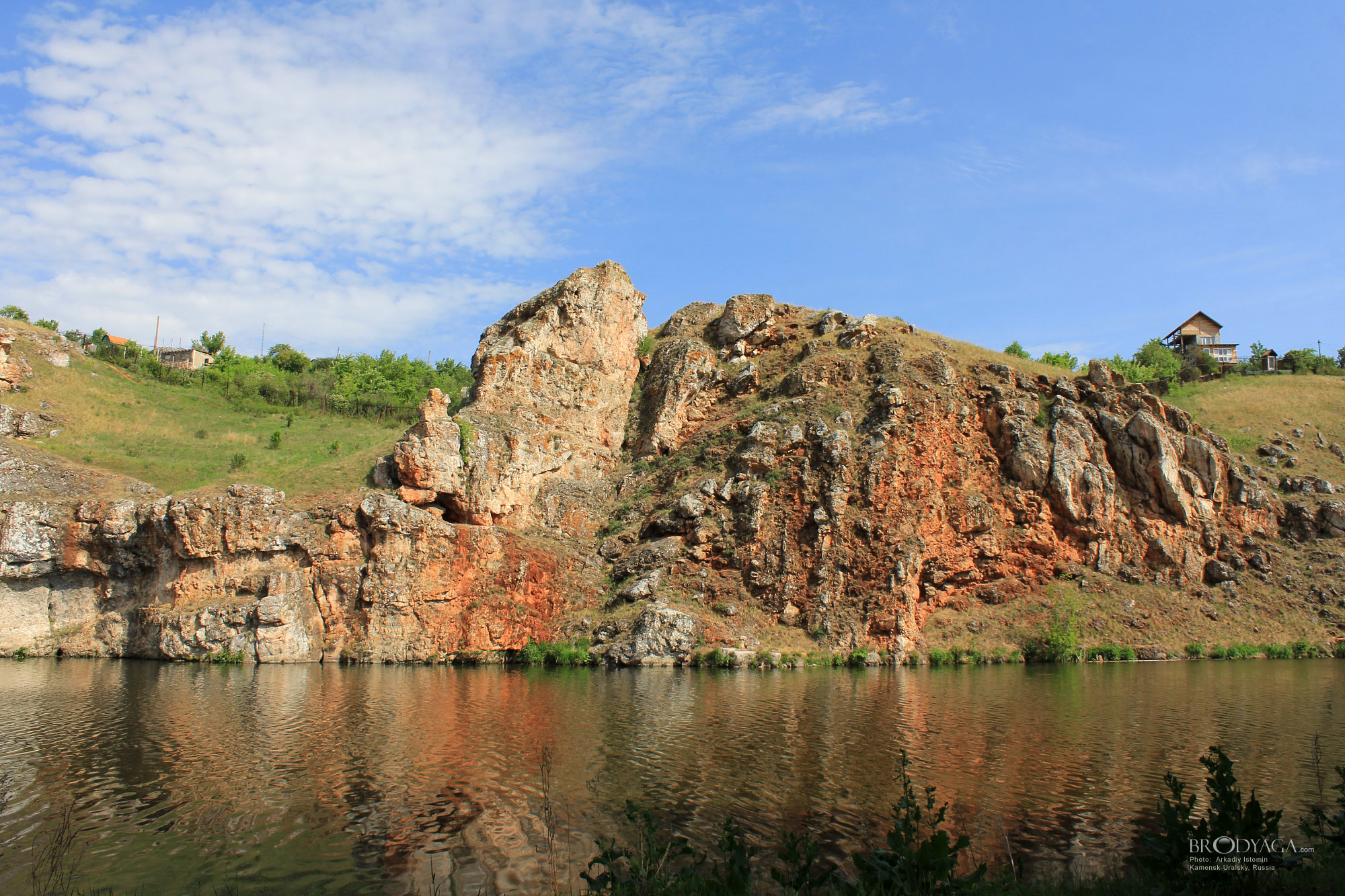 Kamensk Uralskiy (Каменск Уральский)